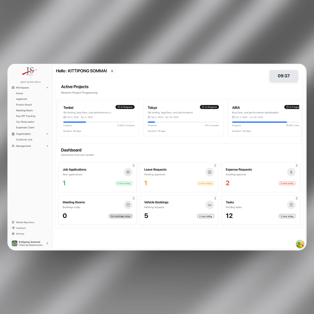 Account Management Web
